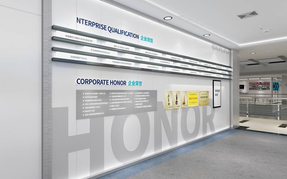 提升企業形象與信息安全 產品展廳與網絡安全軟件開發的一體化設計